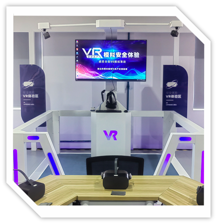  UG环球国际VR体验设备(可定制)