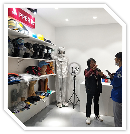  UG环球国际个体防护（PPE）体验式培训（可定制）