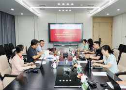 深化协作深度，拓宽合作边界丨中环保水务投资有限公司领导莅临UG环球国际数据考察研讨